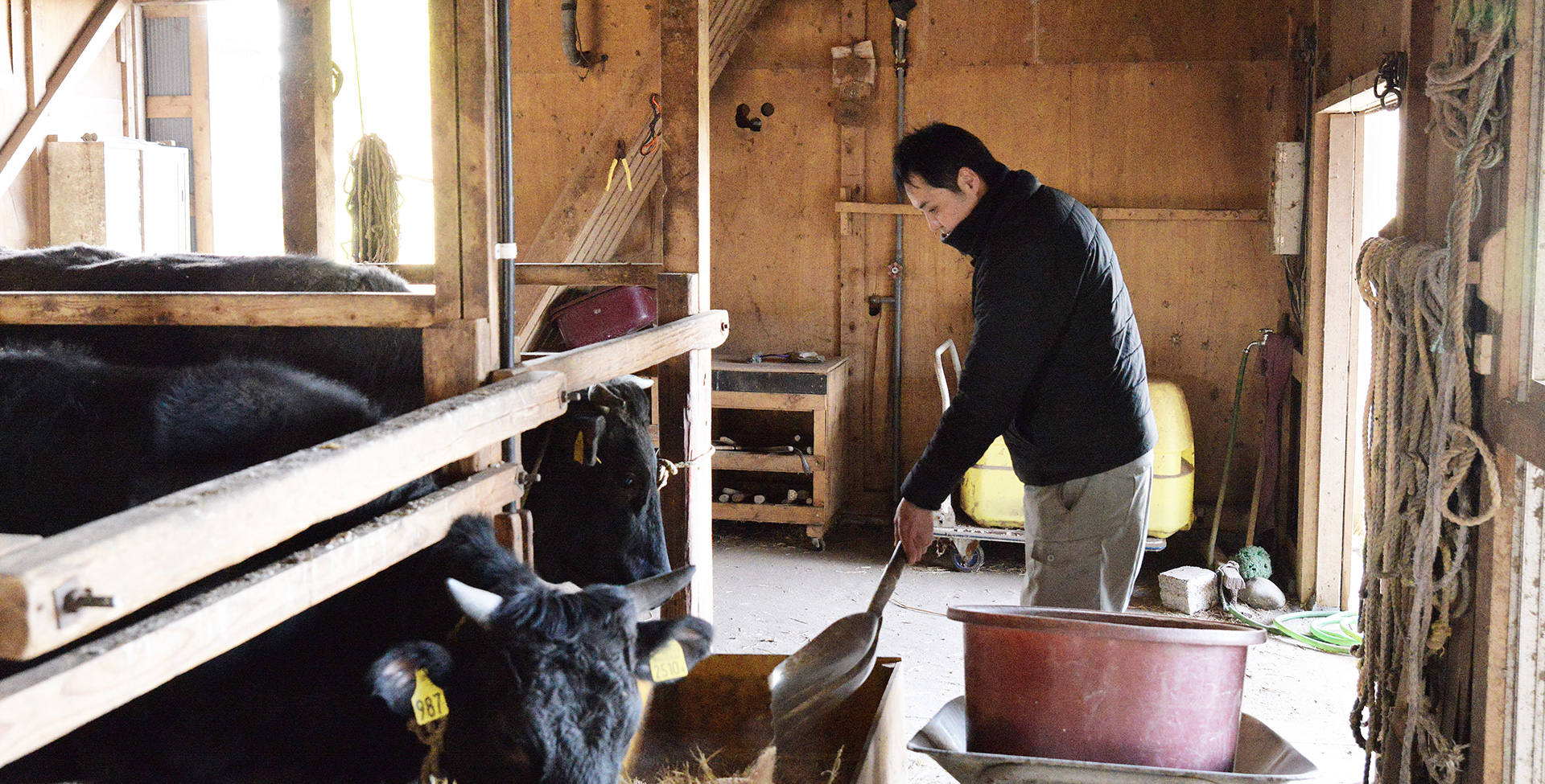 萩生田牧場