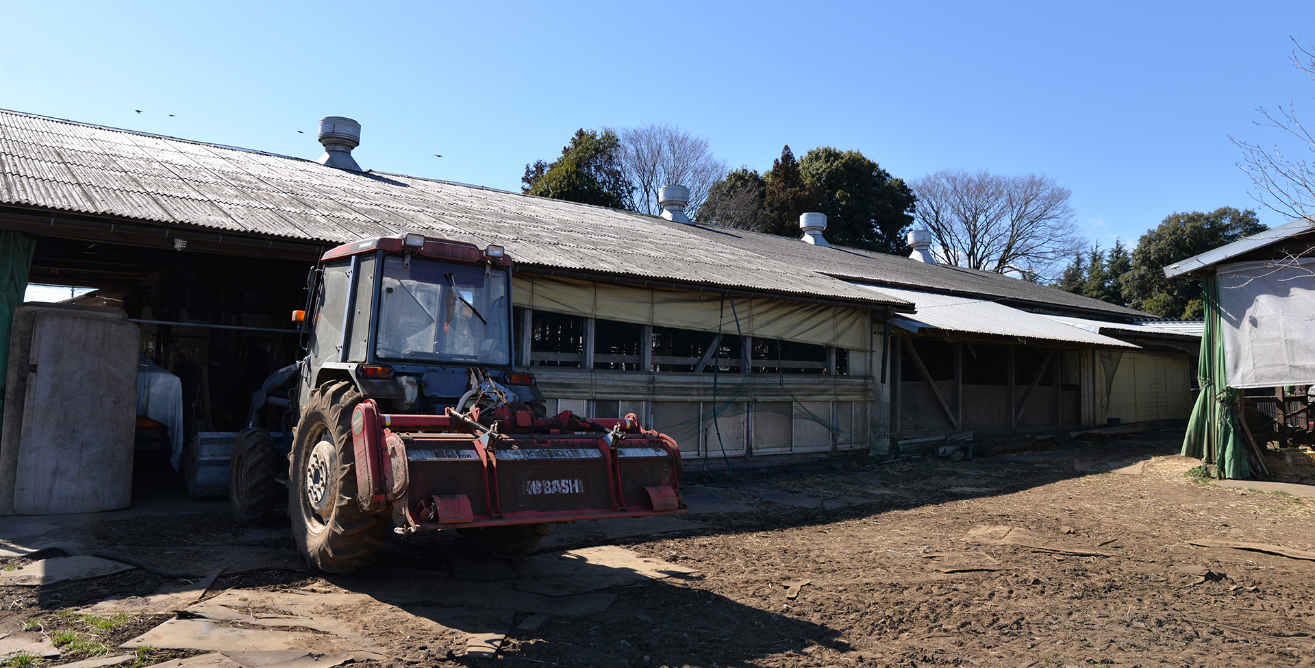 土屋牧場