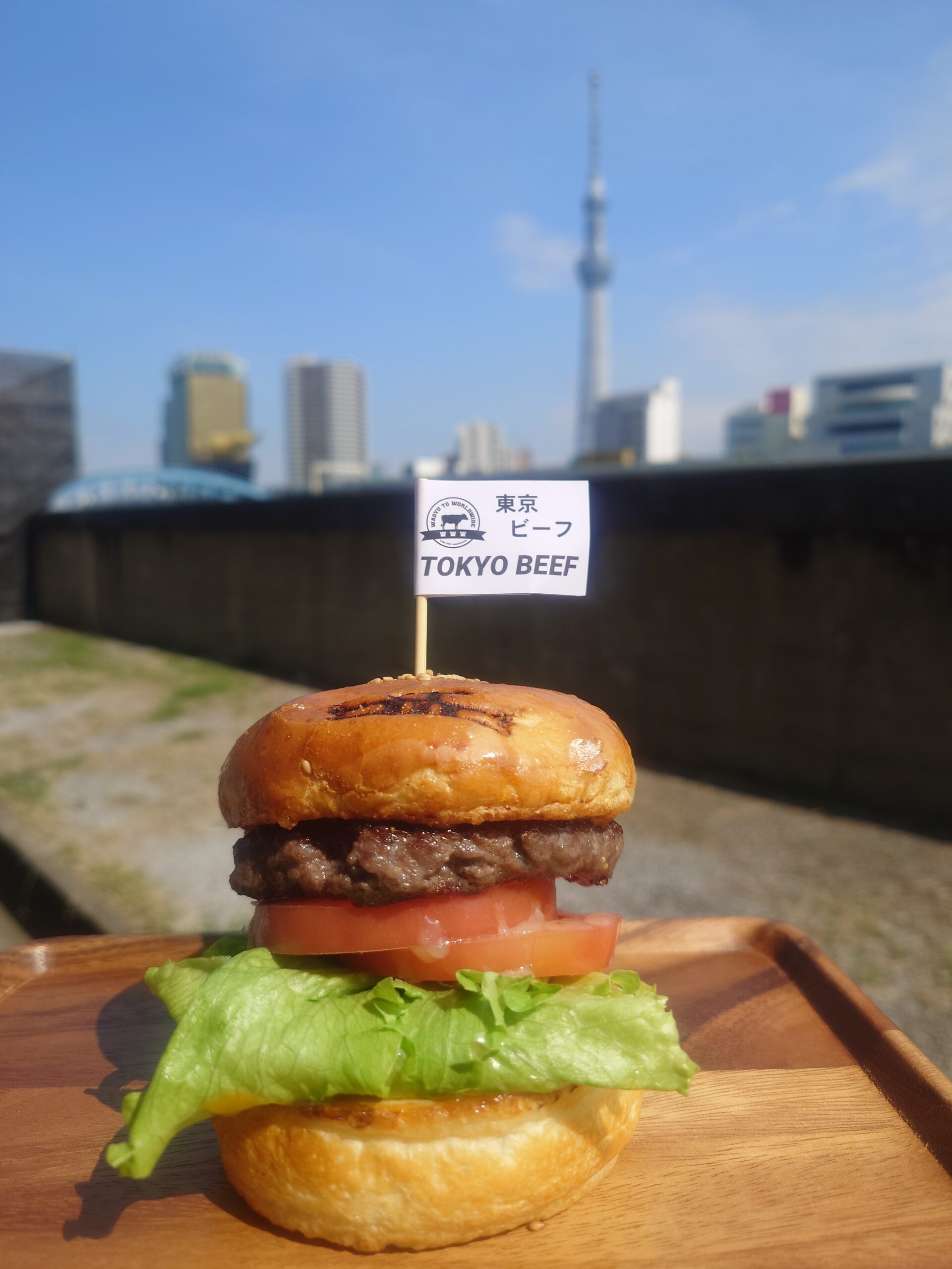 Wagyu to Worldwide 東京浅草