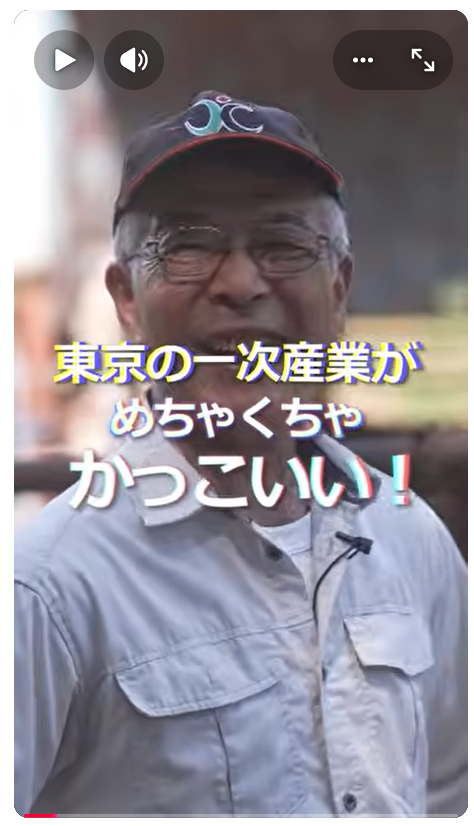 山本牧場がYouTube ShortsとInstagramで紹介されました！